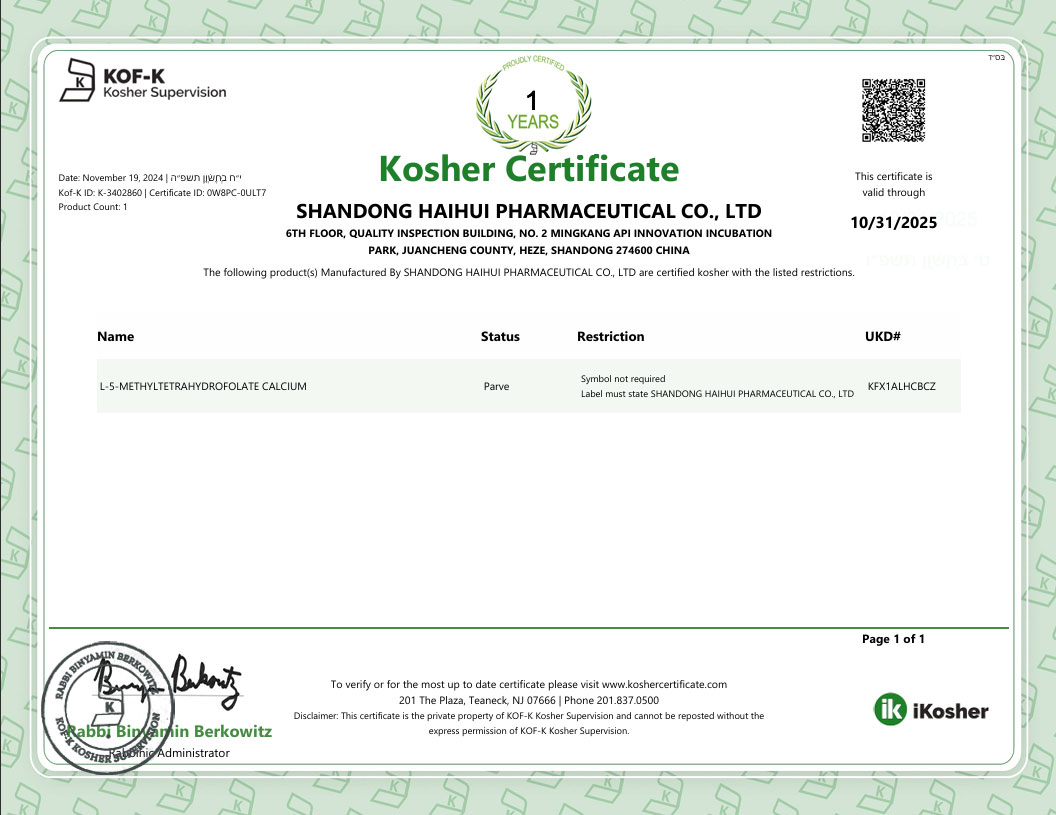 KOF-K KOSHER NEW - SHANDONG HAIHUI PHARMACEUTICAL CO., LTD (RC)-F5-20251031